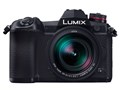 LUMIX DC-G9L �W���Y�[�����C�JDG�����Y�L�b�g
