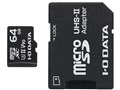 MSDU23-64G [64GB]