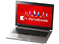 dynabook RZ63/FS PRZ63FS-NNA Core i7 �t��HD�t�� 512GB_SSD Office�Ȃ�