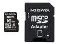 MSD-IMA16G [16GB]