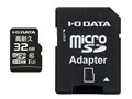 MSD-IMA32G [32GB]