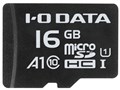 MSDA1-16G [16GB]