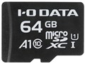 MSDA1-64G [64GB]
