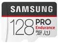 MB-MJ128GA/EC [128GB]