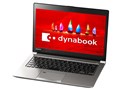 dynabook RZ63/FS PRZ63FS-NNF ��8���� Core i5 13.3�^�t��HD 256GB_SSD Office�Ȃ�