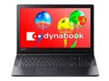 dynabook AZ35/GB PAZ35GB-SNF 15.6�^HD Core i3 8130U 1TB_HDD Office�Ȃ�