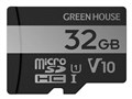 GH-SDM-VA32G [32GB]