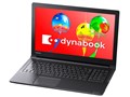 dynabook AZ35/GBSD PAZ35GB-SNH 15.6�^�t��HD Core i5 8250U 512GB_SSD Office�Ȃ�