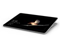 Surface Go LTE Advanced KAZ-00032 SIM�t���[