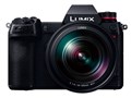 LUMIX DC-S1RM �W���Y�[��S�����Y�L�b�g