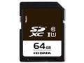 SDU1-64GR [64GB]