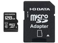 MSDU1-128GR [128GB]
