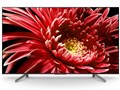 BRAVIA KJ-65X8550G [65�C���`]