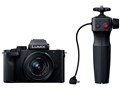 LUMIX DC-G100V �W���Y�[�������Y�L�b�g(�g���C�|�b�h�O���b�v�t��)