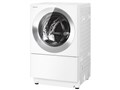 Cuble NA-VG1500R