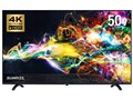 SUNRIZE 4K�t���[�����X�e���r [50�C���`]