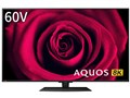 AQUOS 8K 8T-C60DW1 [60�C���`]