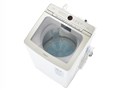 Prette plus AQW-VX10M