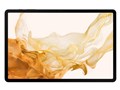 Galaxy Tab S8+ SM-X800NZACXJP