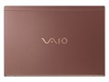 VAIO SX14 VJS1448 14.0�^���C�h Windows 11 Home�ECore i7�E32GB�������E�n�C�X�s�[�hSSD 1TB�E��F�ؗL�� [�A�[�o���u�����Y]