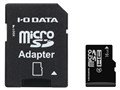 BMS-16G4AA [16GB]
