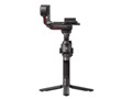 DJI RS 3