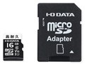MSD-DR16G [16GB]