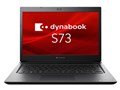 dynabook S73/HU A6SBHUFAH515