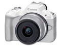 EOS R50 RF-S18-45 IS STM YLbg [zCg]