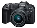EOS R8 RF24-50 IS STM YLbg