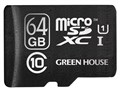 GH-SDM-B64G [64GB]