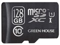GH-SDM-B128G [128GB]