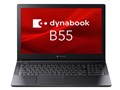 dynabook B55/HU A6BDHUFAPN25