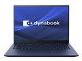 dynabook RJ74/KV A643KVEC2145
