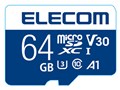 MF-EMR064GU13V3 [64GB]
