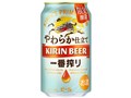��ԍ�� ���炩�d���� 350ml ×24��