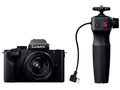 LUMIX DC-G100DV gC|bhObvLbg