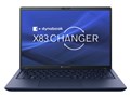 dynabook X83/LW A6X1LWF8411A