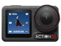 OSMO ACTION 5 PRO �X�^���_�[�h�R���{