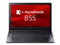 dynabook B55/LY A6BWLYL8572A