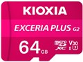 EXCERIA PLUS G2 KLMPB064G [64GB]