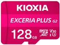EXCERIA PLUS G2 KLMPB128G [128GB]