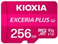 EXCERIA PLUS G2 KLMPB256G [256GB]