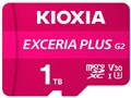 EXCERIA PLUS G2 KLMPB001T [1TB]