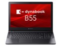 dynabook B55/LY A6BWLYLC572A