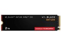 WD_Black SN7100 NVMe SSD WDS200T4X0E