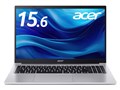 Aspire Lite AL15-33P-F38Y/S [���C�g�V���o�[]