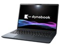 dynabook G8 P1G8ZPEB [�l�r�����u���b�N]