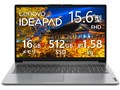 IdeaPad Slim 170 AMD Ryzen 5 7520U�E16GB�������[�E512GB SSD�E15.6�^�t��HD�EIPS�t������ 82VG00YBJP [�N���E�h�O���[]