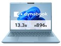 dynabook GR/ZZ Core Ultra 7 155H�E16GB�������E512GB SSD�E13.3�^WUXGA�EOffice���� ���i.com���胂�f�� W6GRZZ7EBD-K [�Z���X�g�u���[]